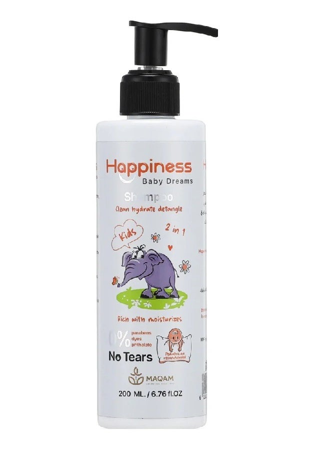 HAPPINESS Happiness Baby Dreams Shampoo - 200 ML  - Image 1