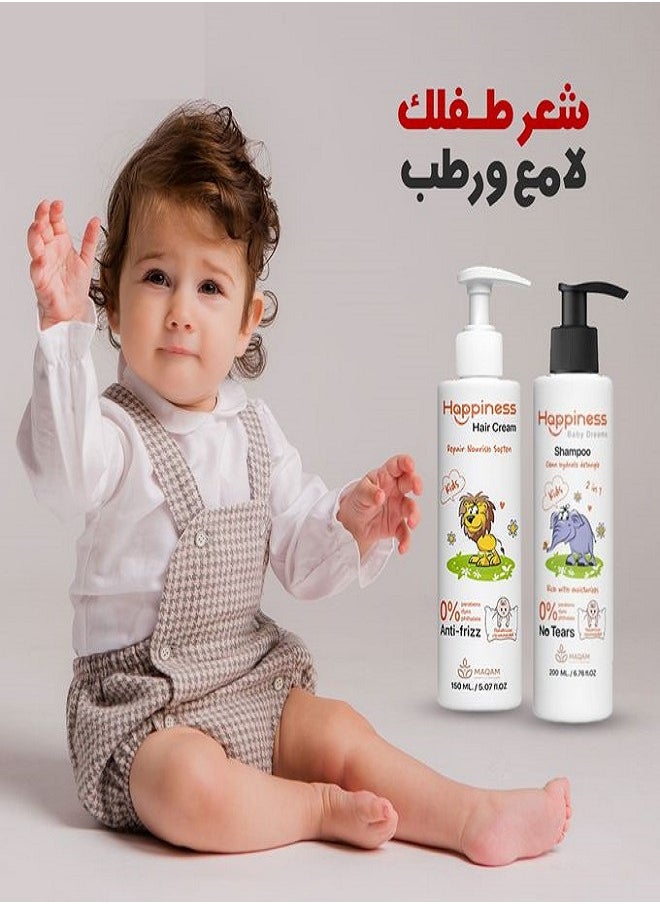 HAPPINESS Happiness Baby Dreams Shampoo - 200 ML  - Image 2