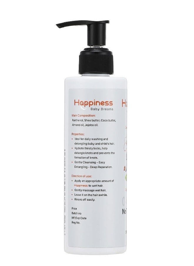 HAPPINESS Happiness Baby Dreams Shampoo - 200 ML  - Image 3
