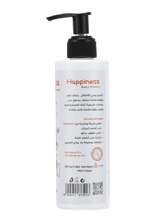 HAPPINESS Happiness Baby Dreams Shampoo - 200 ML  - Image 4