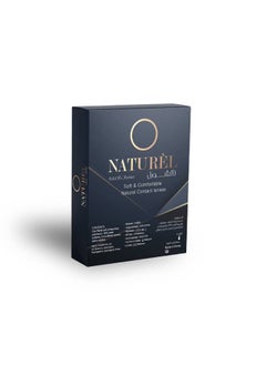 Naturel Core Green Monthly Disposable Colored Contact Lenses Unisex Cosmetic Contact Lenses  - Image 3