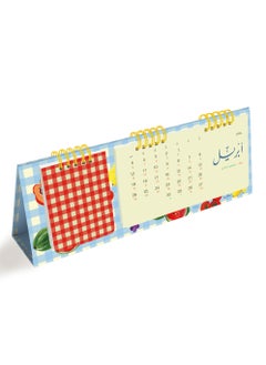 Seen 2025-1446 Desk Calendar, Grocery  - Image 2