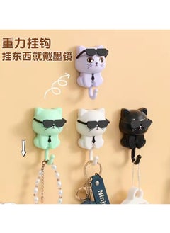1pc Creative Cartoon Cat Key Holder Hook, School Adhesive Wall Mounted Keychain Holder, No Drilling Easy to Install with Glasses Attraction Function, Suitable for Home Kitchen Bathroom Bedroom Office Casual Style Wall Mounted Plastic Keychain Holder with Special Features Easy to Install