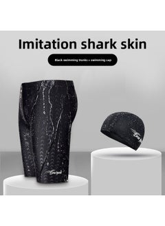 Swimming Trunks Men's Five-point Anti-embarrassment Boxer Quick-drying Plus Size Swimming Equipment Suit Swimming Trunks Swimming Cap Swimming Goggles Three-piece Set-Color:Black Five Points + Swimming Cap-