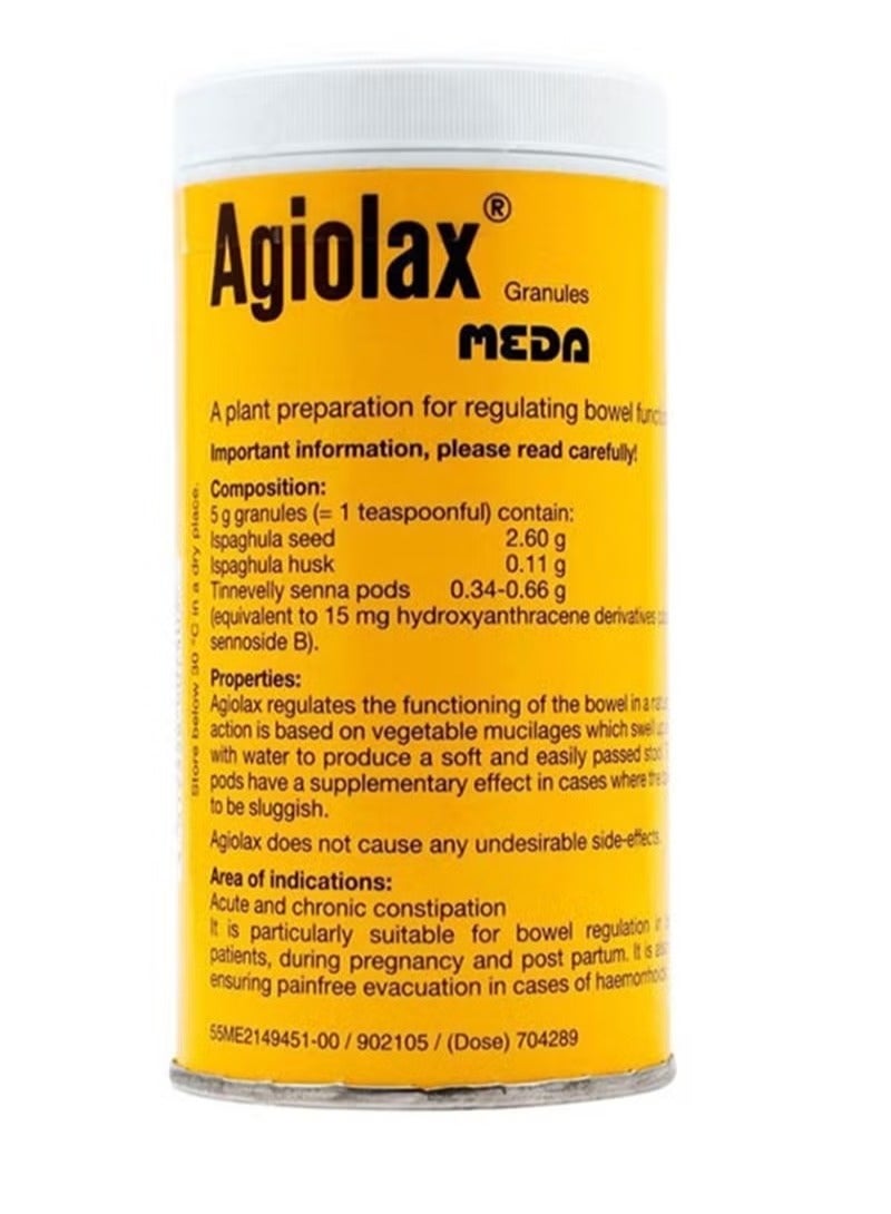 حبيبات أجيولاكس 250 جرام ملين منشط ملين من أصل نباتي