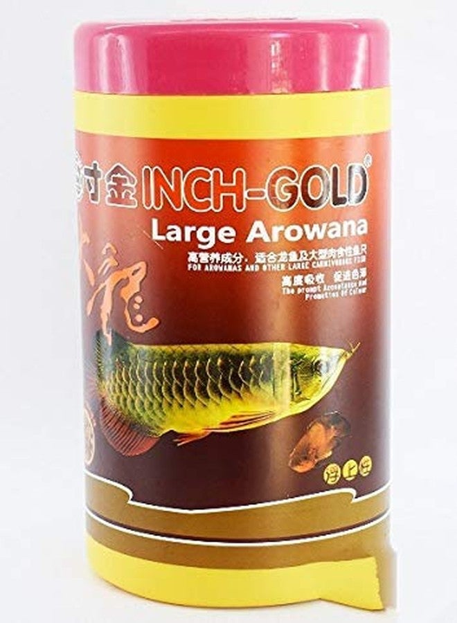 Inch Gold Arowana Fish Food - 454 gm - Inch Gold - Arowana Feed - rium Fish Tank & Pond Fountain