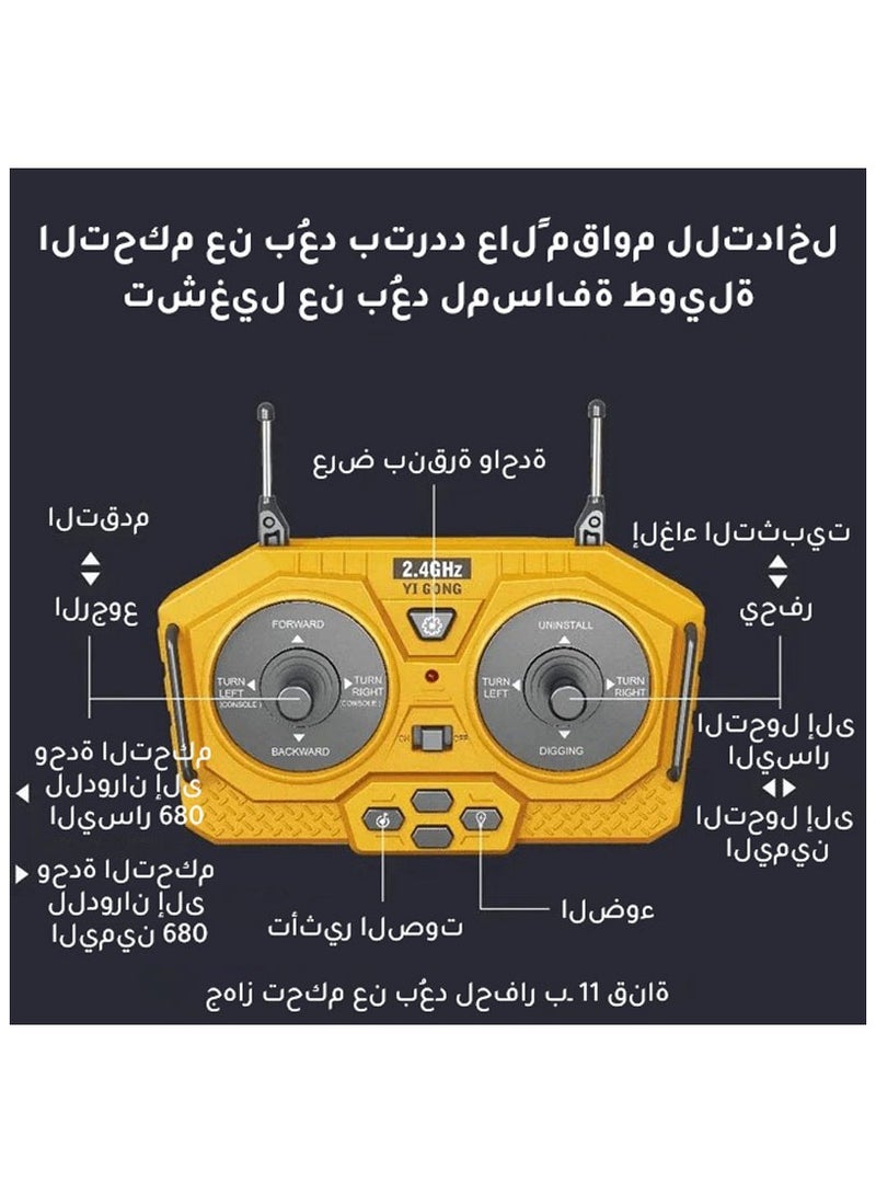لعبة حفارة تعمل بالتحكم عن بعد، هدية للأولاد من سن 4 إلى 13 عامًا، ألعاب بناء تعمل بالتحكم عن بعد مع مجرفة معدنية، أضواء، أصوات، 2.4 جيجاهرتز، تدور 680 درجة - Image 2