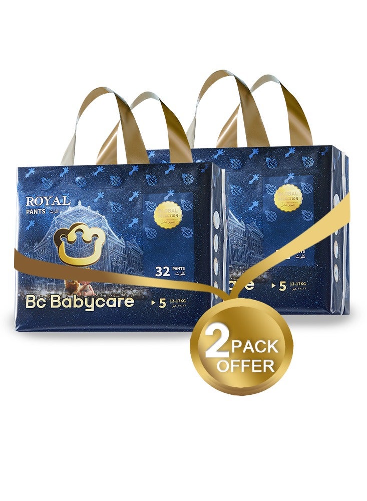 Babycare - Royal Baby Diaper Pants, Size 5 (12–17 Kg), Pack of 2 (64 Pieces), BPA-Free, Non-Toxic, Ultra-Absorbent, Leak-Proof, Soft and Breathable, Stretchable Waistband, Hypoallergenic, Pull-Up Style, Comfortable Fit, Ideal for Toddlers, Long-Lasting Dryness, Gentle on Skin, Easy to Wear