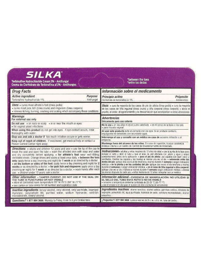 Silka سيلكا، كريم مضاد للفطريات لقدم الرياضي، قوة وصفة كاملة، 1 أونصة (30 جرام) - Image 3