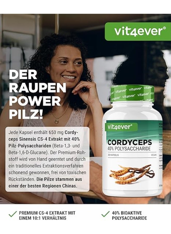 Vit4ever Cordyceps Mushroom – 650 mg – Supports Energy, Stamina & Immune Health – 300 Capsules – Made in Germany - Image 2