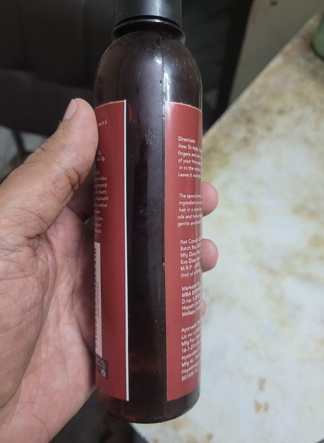 سيال زيت سيال للشعر بالبصل الأحمر مصنوع من زيوت طبيعية، بما في ذلك البصل وإكليل الجبل، للتحكم في تساقط الشعر وتحفيز نموه (250 مل) - Image 3