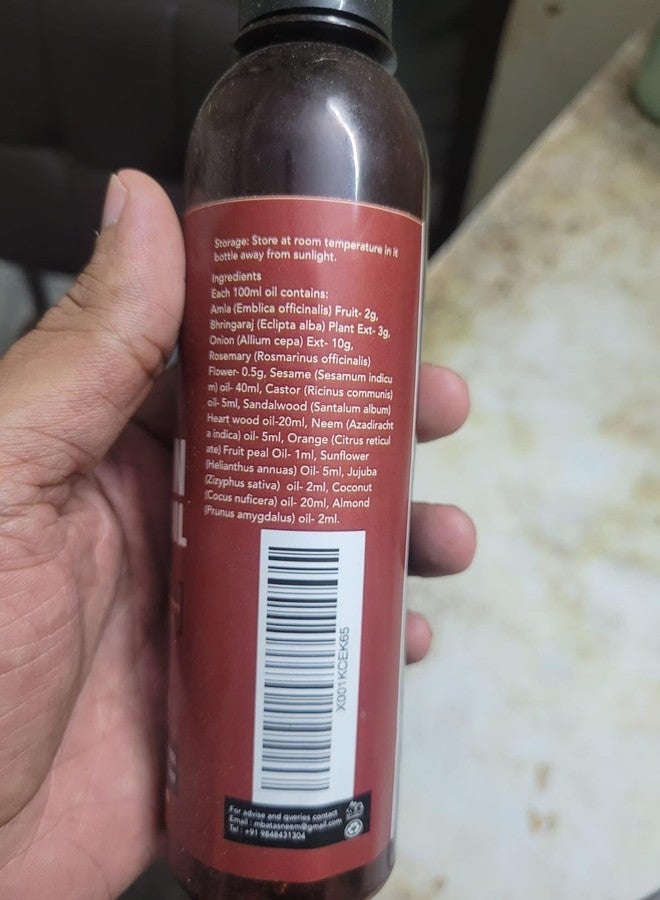 سيال زيت سيال للشعر بالبصل الأحمر مصنوع من زيوت طبيعية، بما في ذلك البصل وإكليل الجبل، للتحكم في تساقط الشعر وتحفيز نموه (250 مل) - Image 1