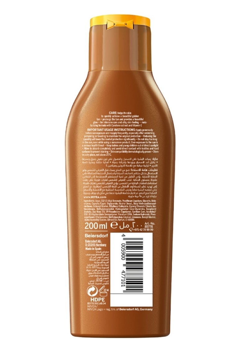 NIVEA SUN INTENSE BRONZE GOLDEN & LASTING TAN - Image 2