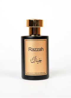 رزًة عطر خيال  - Image 3