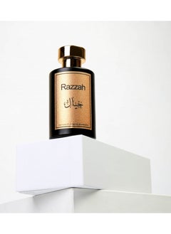 رزًة عطر خيال  - Image 2