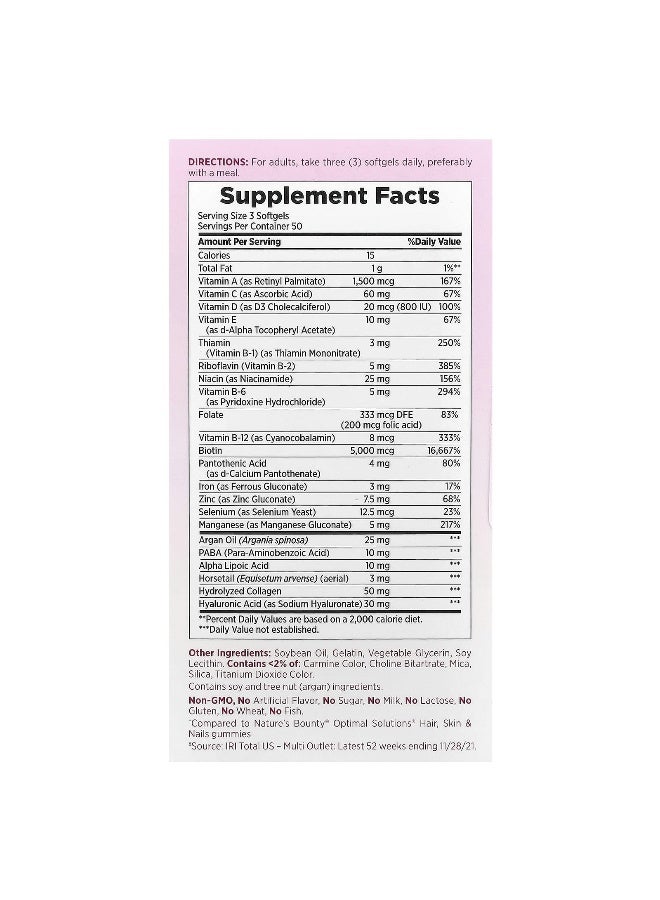 NATURE'S BOUNTY Nature's Bounty, Optimal Solutions®, Hair, Skin & Nails, Extra Strength , 150 Rapid Release Liquid Softgels - Image 2