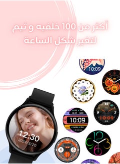 AOLON GTR2 AMOLED Always-on Display Bluetooth Talking Smartwatch White  - Image 4