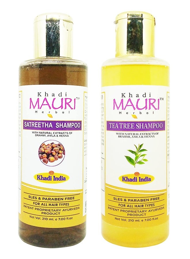 كادي شامبو خادي موري ساتريثا وشجرة الشاي - عبوة من قطعتين (420 مل) - Image 2