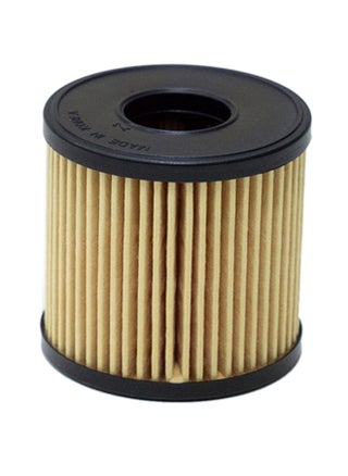 Oil Filter (Elantra 2020 - 2023 CN 7 1.6 MPI (STD) )HY-263502M000 - pzsku/ZBD27FE08DCBEE47F021BZ/45/_/1707901464/c65fe08a-52fc-4f27-8eac-4962dcbe682b