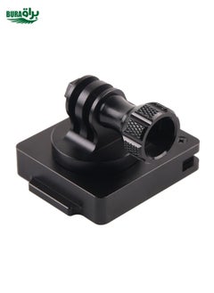 BURAQ GP244-B Aluminum Mount for GoPro, Insta360, DJI and Other Action Cameras and NVG Mount Base  - Image 3