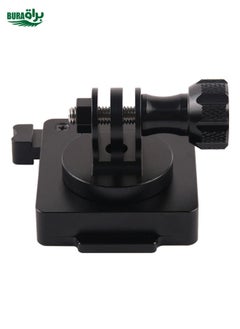 BURAQ GP244-B Aluminum Mount for GoPro, Insta360, DJI and Other Action Cameras and NVG Mount Base  - Image 4