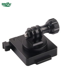 BURAQ GP244-B Aluminum Mount for GoPro, Insta360, DJI and Other Action Cameras and NVG Mount Base  - Image 2