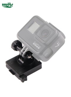 BURAQ GP244-B Aluminum Mount for GoPro, Insta360, DJI and Other Action Cameras and NVG Mount Base  - Image 1