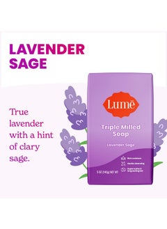 Lume Lume Skin Care Gift Set for Women, Whole Body Deodorant Starter Pack - Smooth Solid Stick, Invisible Cream Tube, Acidified Body Wash Mini & Deodorant Wipes - Aluminum Free Odor Control (Lavender Sage)  - Image 3