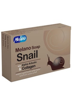 Snail Soap With Alpha Arbutin And Collagen 100 g