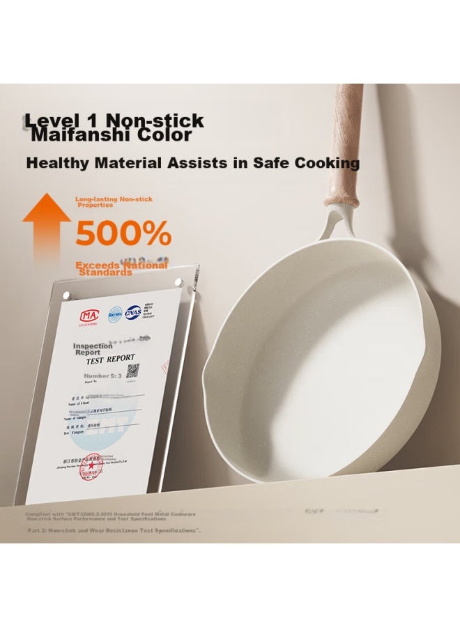 Joyoung Non-stick Frying Pan, Breakfast Pan, Oil-gathering Steak Pan, Suitable For Home And Stove Use, 26cm - Image 2