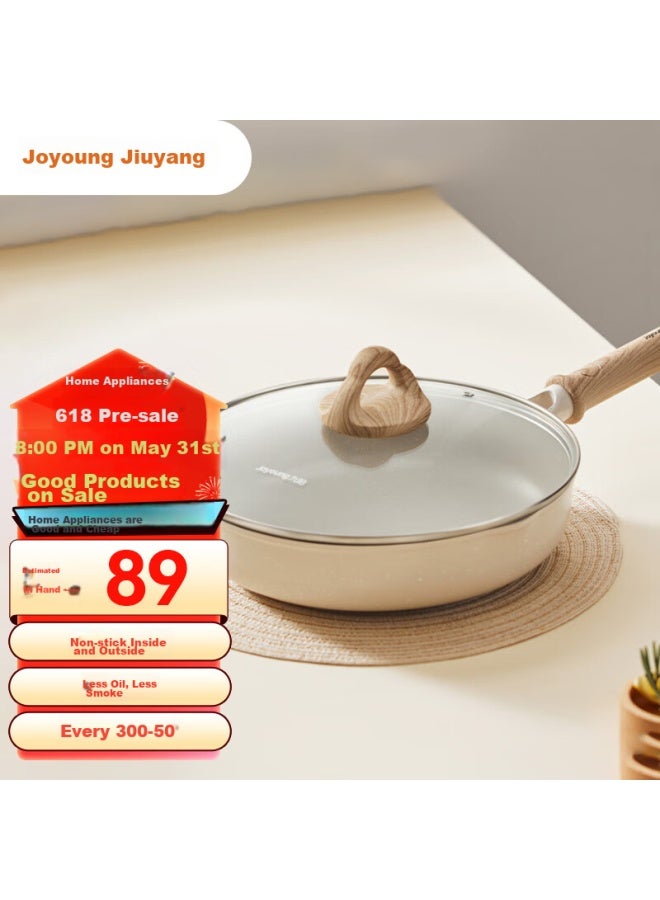 Joyoung Non-stick Frying Pan, Breakfast Pan, Oil-gathering Steak Pan, Suitable For Home And Stove Use, 26cm - Image 1