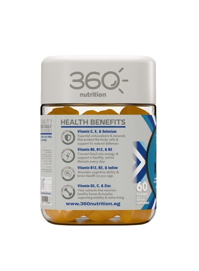 360 نيوترشن فيتامينات متعددة للرجال 50+ - 60 قطعة مضغ (جيميز) بنكهة المانجو والبرتقال - لدعم الطاقة، المناعة والتقدم الصحي في العمر - Image 3