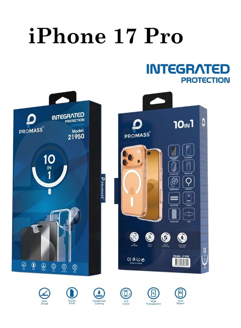 PROMASS حزمة حماية متكاملة لجهاز iPhone 17 Pro - Image 2