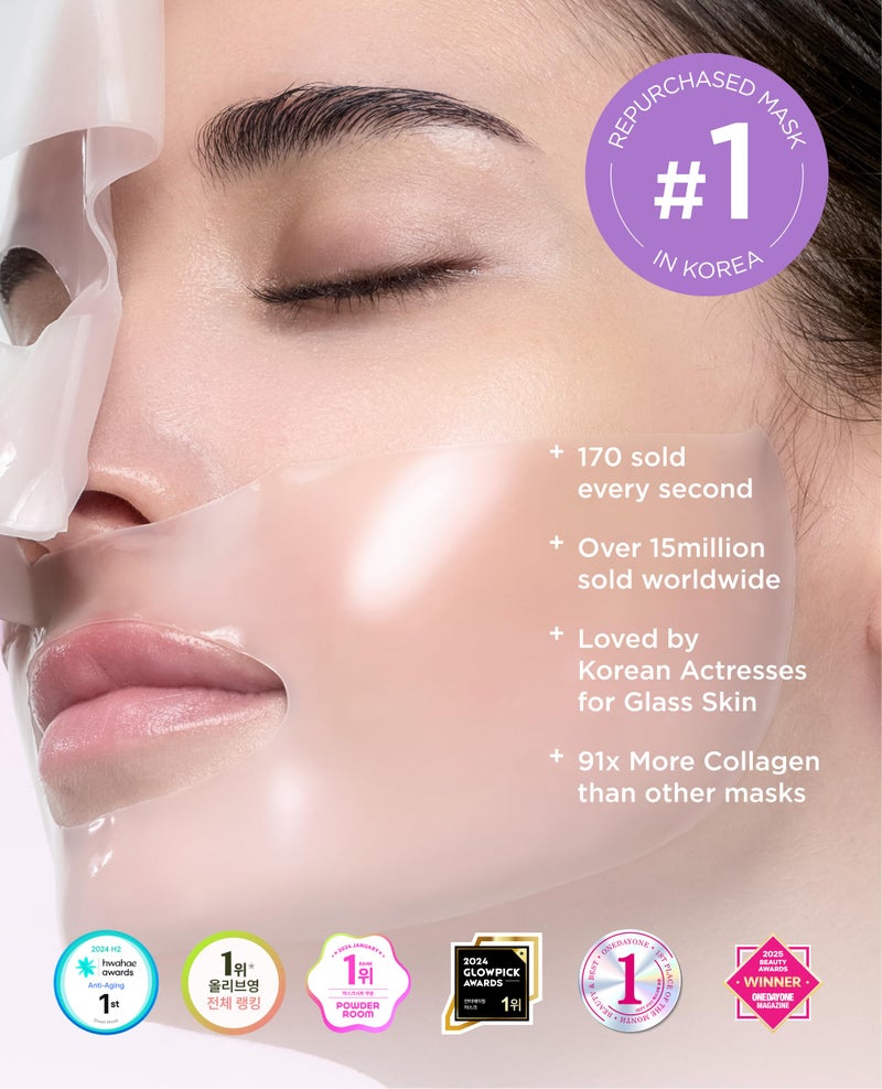 AROCELL OFFICIAL AROCELL Super Collagen Overnight Hydrogel Mask with Retinol & Stem Cell | Firming, Lifting, Plumping, Long-Lasting Glow | Korean Glass Skin Care | 43g x 4 | BSS Skincare Must-Have - Image 2