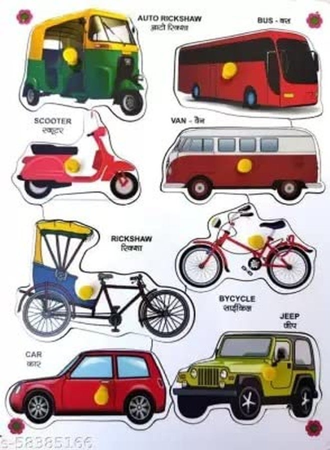Lavilok Wooden Transport with Picture Educational Board for Kids 8 Transport Knob, Early Educational Learning Wooden Puzzle Board for Kids_TR082 - Image 1