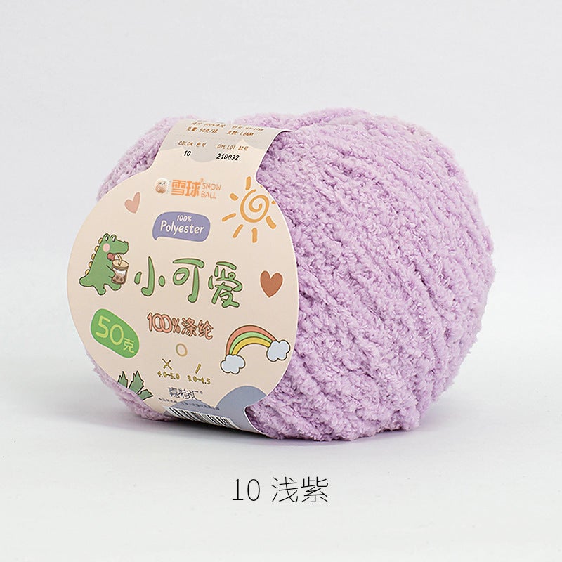Snowball Cute Wool Fleece Short Fleece Coral Fleece Hairpin DIY Handmade Crochet Doll Aimeng 10 light purple 50g