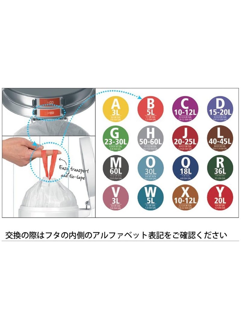 برابانتيا أكياس قمامة بلاستيكية سميكة من برابانتيا بيرفكت فيت (حجم O 30 لتر) مع مقابض برباط ربط20  كيس)، أبيض - Image 3