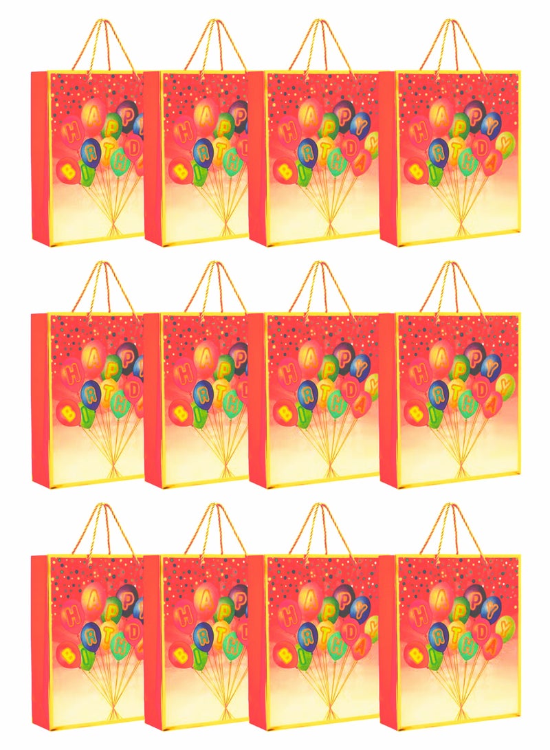 توشيونيكس Happy Birthday Gift Bags with Handles 12 Pcs – Small Party Favor Bags Bulk for Kids & Adults – Glossy Durable Cardboard Gift Bags for Birthdays, Baby Shower, Anniversary, Party Supplies – 18x10x23cm (Model EST-3338S) - Image 1