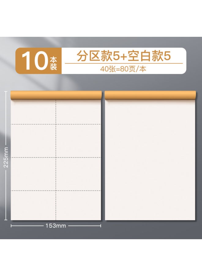 True Color Pieces Of Tearable Draft Draft Paper Blank Calculation Paper Thickeneded White Paper Partition Draft Book - Image 1