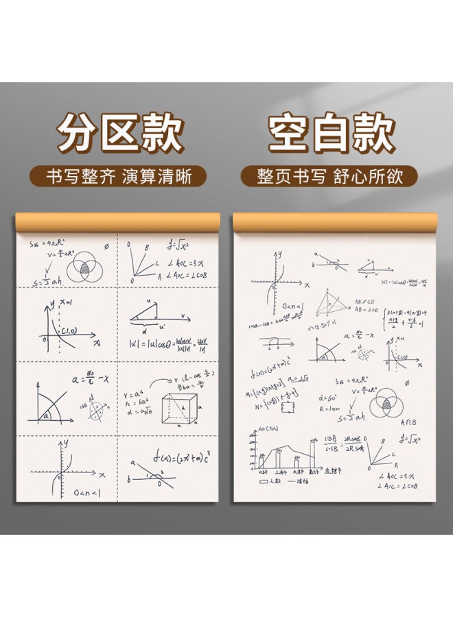 True Color Pieces Of Tearable Draft Draft Paper Blank Calculation Paper Thickeneded White Paper Partition Draft Book - Image 2