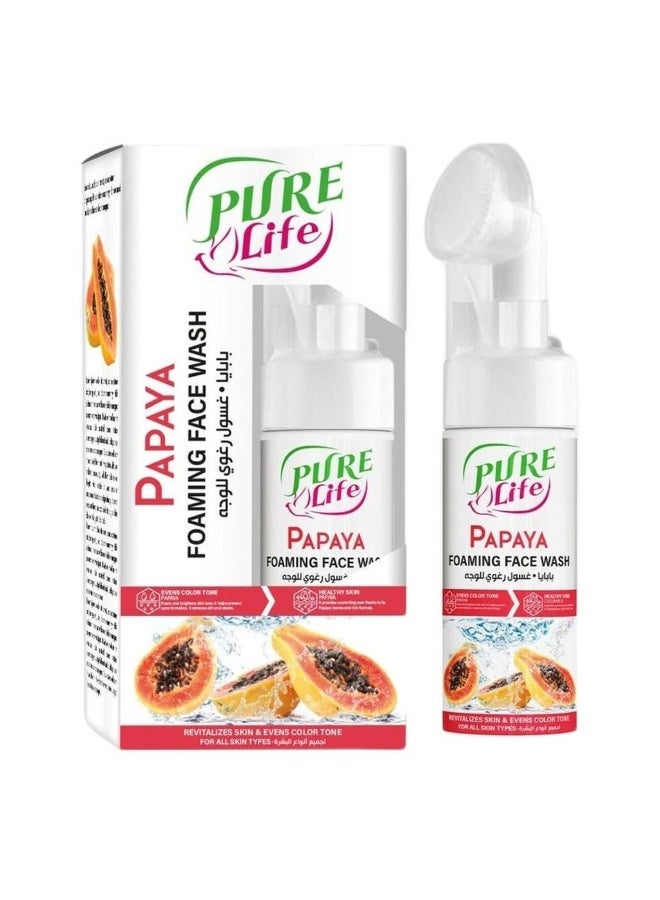 Papaya Foaming Face Wash With Silicone Brush 150ml