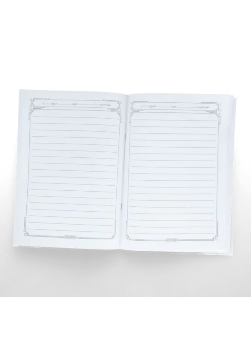 Kanari 3-Piece 80-Sheet Rectangular Arabic Lined Notebook White 90015-0003 - Image 2