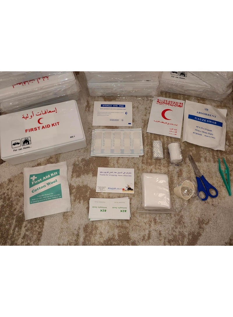 alayjah DIN 13164, Original Emergency Essentials Set 44 Pieces + Gift, Mandatory Kit, For Home Car and Office, Basic Treatment, First Respond Tool, 10700030 - Image 4