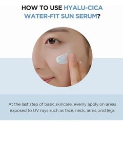 Centella 2-PACK Skin 1004 Centella Moisturizing Sunscreen SPF50+  - Image 5