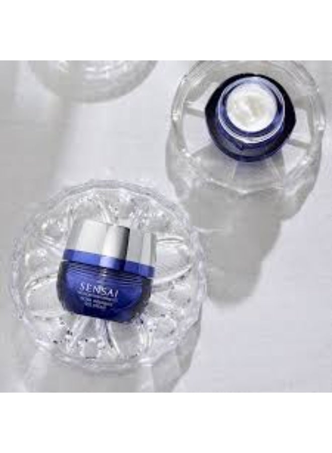 سنساي كريم العيون سينساي سيلولار بيرفورمانس إكسترا إنتنسيف 15 مل - Image 2