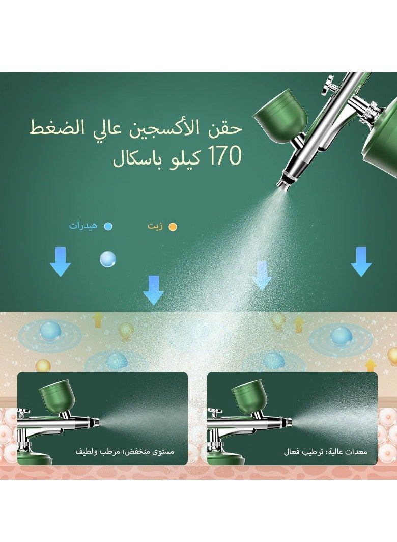 جوي لينك جهاز بخار الوجه، جهاز بخار الوجه، بخاخ رذاذ بارد، جهاز ترطيب محمول وقابل لإعادة الشحن، مناسب لتونر المصل والترطيب العميق وترطيب الوجه في المنتجع الصحي - Image 2
