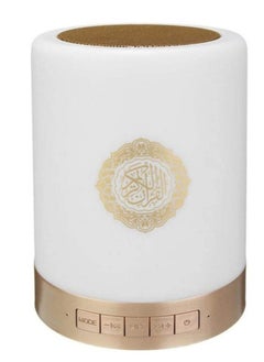 ELTRAZONE SQ-112 Portable Quran LED Bluetooth Koran Reciter Speaker  - Image 1
