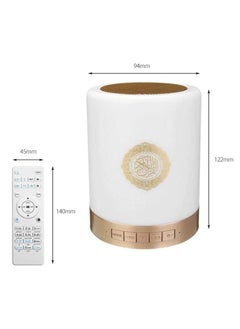 ELTRAZONE SQ-112 Portable Quran LED Bluetooth Koran Reciter Speaker  - Image 3