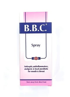 AMOUN BBC spray 25 ml 
