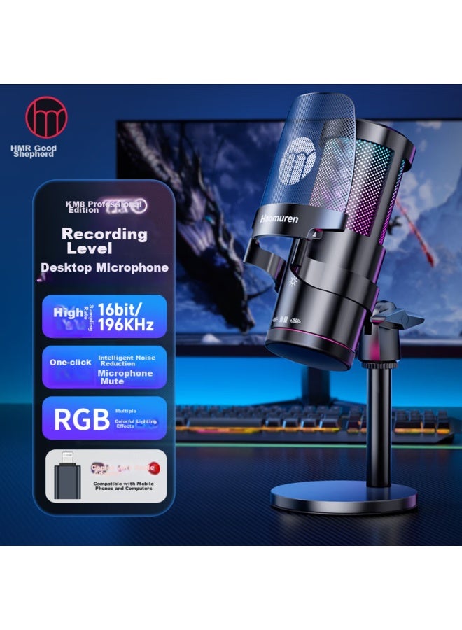 The Good Shepherd Good Shepherd Computer Microphone For Gaming, E-sports, Noise Reduction, Professional Sound Card Condenser Karaoke, Recording Voice-over Equipment, Microphone For Desktop, Laptop, Mobile Phone, Usb Wired - Image 1